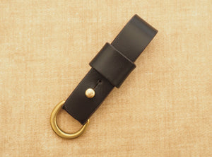 Handmade D-Ring Belt Hanger for Keys / EDC with D-ring - Dark Brown Bridle Leather
